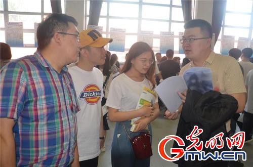 开元（中国）-开元（中国）举办2018年毕业生春季供需见面会