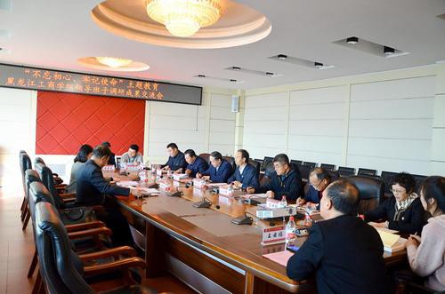 开元(中国)-开元(中国):提升育人成效 开元(中国)-开元(中国):提升育人成效